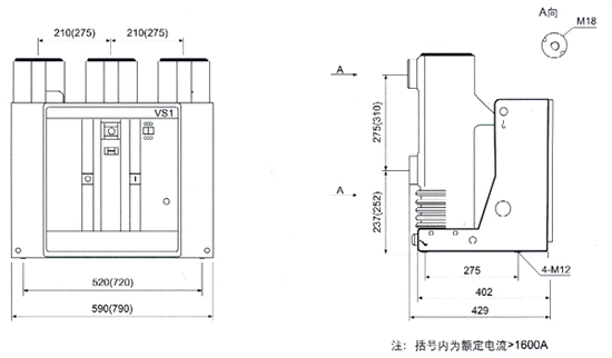 11kv Vacuum Circuit Vcb Breaker Switch Indoor